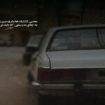 دانلود آهنگ نبودم شده عادی اینو نمیخواستی مگه از آرتا و کوروش دانلود آهنگ نبودم شده عادی اینو نمیخواستی مگه از آرتا و کوروش